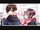 【高校生が】ヤキモチの答えを歌ってみた