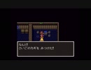 part31 SFC版　ドラゴンクエストⅥ　実況プレイ