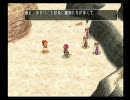 イース5(PS2) part9-2