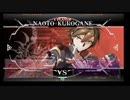 12月10日　BBCF2.0HWB：FT5　ゴンザレス（NA）　vs　まぶかぷ（RE）　前半