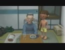 【実況】あいじんのなつやすみPart３5
