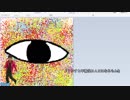 あの枠【2018/12/04】