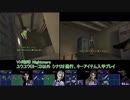 YOKO BREAK FILE27[バイオハザードアウトブレイク]