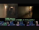 YOKO BREAK FILE30[バイオハザードアウトブレイク]