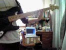じゅらい弾いてみましたthe band apart