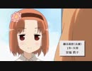 逆再生安福さん