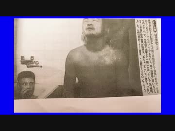 ゲイ雑誌のビデオ紹介記事で「どーでもいい」と言われるMUR大先輩