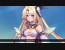 Heroine_Anthem_Zero_Episode_1_06