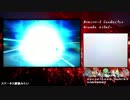 ポケットモンスターORAS　ガバガバ初見プレイ　part57