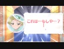 【実況】戦車道大作戦！無料ガチャで☆５出まくり！？