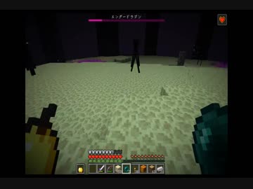 CaveTube配信 -Minecraft Frontier 公開収録- エンドラ戦