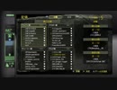 MASSIVE ACTION GAME (MAG)を懐かしむ【⑤】
