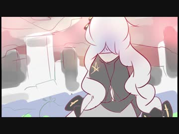モノは言い様