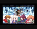 【Hero & Daughter実況　初見プレイ】ハーレムは世界を救う？　Part13