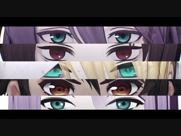 【MMD刀剣乱舞】ドラマツルギー【打刀男士】