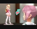 【実況】ギャルゲ好きが東亰ザナドゥeX+の物語を全力で楽しむ part138【二十三夜目】
