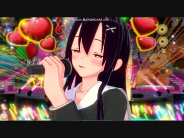 【コイカツ！】うちの子でライブ①