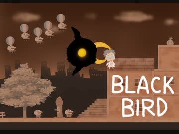 BLACK BIRD 実況プレイ part2