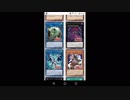ホモと見る底辺youtuber ファイアウォール・ドラゴン禁止に文句をつける