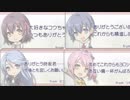 【実況】ギャルゲ好きが東亰ザナドゥeX+の物語を全力で楽しむ part139【二十三夜目】