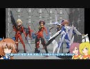 メガミデバイス SOLラプター ねこぶそう2 ハロプラクリア ゆっくりプラモ動画