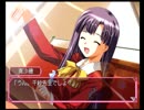 実況◆ふぁいなりすと◆part7