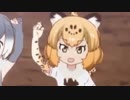 【合作単品】ジャガちゃんでしゅ
