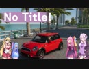 【The Crew 2】NoTitle!【VOICEROID雑談実況】