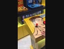 髭剃りゲーム