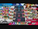 【CR25シャリス】ワンダーひよこウォーズ　92羽目【対面サンド】