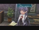暇だった社会人の「英雄伝説 閃の軌跡Ⅲ」初プレイ実況part113
