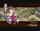 【城プロRE】異界門と囚われの騎士-後- 難 Lv47～53 平均49.8 ☆2改のみ6人