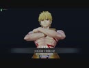 【FGOアーケード】一般人がマタハリと共に歩むGW_その24