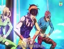 【ジョジョの奇妙な冒険】皇后大道东 【bilibili搬运】