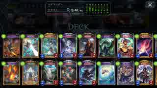【倍速】マゼルベインドラゴンでランクマッチpart345【ローテーション】