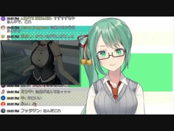 【mad】神楽すずのPrologueを見る神楽すず