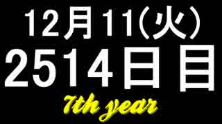 【1日1実績】ニーア：オートマタ　#3【Xbox360/XboxOne】