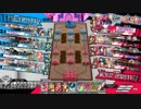 【WLW】　シュネーヴィッツェンで戯れる　2日目　【EX5】
