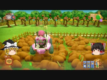 【Farm Together】 マオの暇無し農場日記４ 【ゆっくり実況】その６-１
