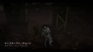 【Dead by Daylight】あかりちゃんが追いかけるDbD ＃１１【VOICEROID実況】
