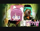 【Hearthstone】まるるでアグろうビーストハンターin天下一ヴドゥ祭