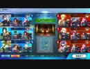 【FGOAC】対戦動画【無題⑫】