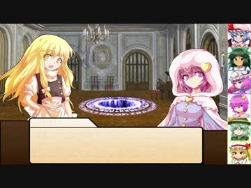 【SW2.0】東方紅地剣　S23-2【東方卓遊戯】