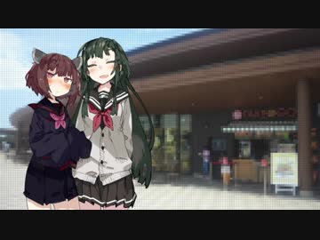 はじめてそれをされるなら、【VOICEROID劇場】