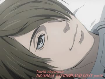 【北電子の呪縛】パチスロ　デッドマンワンダーランド　LOST　part6