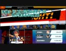 スマブラSP攻略4:ポケモンマスターの最初のポケモンを変える方法他豆知識【大乱闘スマッシュブラザーズSPECIAL】