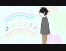 【枯れた声で】「ホラ吹き」＠はすみせい