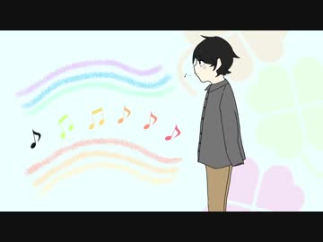 【枯れた声で】「ホラ吹き」＠はすみせい