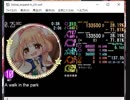 simai創作譜面　a walk in the park MASTER[M212]