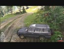 SCUM：車両アップデートを楽しむ【スカム】